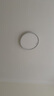 霍尼韋爾（Honeywell）臥室護(hù)眼吸頂燈兒童房客廳LED全光譜燈具超薄02BPro【包安裝】 曬單實拍圖