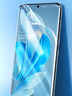 閃魔 適用于vivo s17鋼化膜 S17Pro手機(jī)膜s17e全屏無(wú)邊高清抗指紋Y78+保護(hù)貼膜 【曲面全覆蓋|超清水凝膜】2片+神器 S17/S17Pro/S17e/Y78+通用 曬單實(shí)拍圖