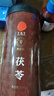 同仁堂品牌北京同仁堂正宗茯苓500g白茯苓塊伏芩丁煲湯四寶茶料非中藥材 曬單實(shí)拍圖