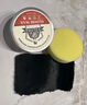 vilosi天然蜂蠟紅木家具保養專(zhuān)用蠟上拋光護理打蠟油固體實(shí)木復合地板蠟 曬單實(shí)拍圖