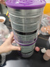 a2奶粉紫白金A2+DHA+5種核苷酸幼兒配方奶粉3段(1歲+) 900g 曬單實拍圖