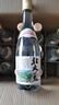 北大荒 盛世佳釀 大曲 濃香型 白酒 52度 500ml*12瓶 整箱 中秋禮品 曬單實(shí)拍圖