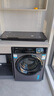 海爾（Haier）11/12/13公斤滾筒洗衣機全自動(dòng)大容量525mm大筒徑家用全自動(dòng)洗衣機大容量除菌螨一級能效 13公斤洗脫一體+六維減震+巴氏除菌+智能投放 曬單實(shí)拍圖