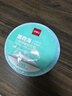 得力（deli）80*60mm 800張*18卷 薄荷海三防熱敏標(biāo)簽紙 快遞面單不干膠打印紙 ZG166【適配3寸標(biāo)簽機(jī)720C等】 曬單實(shí)拍圖