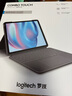 羅技（Logitech）隨行系列Combo Touch iPad保護套 電腦筆記本平板蘋(píng)果妙控鍵盤(pán) 適配iPad Pro2024適配iPad Air2024 適配13英寸iPad Air 2024 曬單實(shí)拍圖