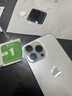 適用蘋(píng)果13后攝像頭玻璃13pro后置鏡頭鏡片max原裝iPhone13原廠(chǎng)pm 【左下】蘋(píng)果13Pro/Max原裝鏡片 曬單實(shí)拍圖