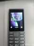諾基亞（NOKIA）125 4G全網(wǎng)通移動(dòng)聯(lián)通電信廣電 2.4英寸 老人老年按鍵直板學(xué)生兒童備用手機(jī) 雙卡雙待 鈦灰色 曬單實(shí)拍圖