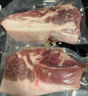 壹號土無抗黑豬前腿肉2斤 谷飼慢養(yǎng)鮮豬肉生鮮冷凍豬腿肉 曬單實拍圖