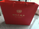濱河九糧春【中秋禮盒】53度禮盒裝白酒 甘肅名酒九糧香型純糧食釀造白酒 53度 500mL 2瓶 【禮盒裝】 曬單實拍圖