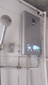 四季沐歌（MICOE）即熱式電熱水器家用型8500W速熱變頻智能恒溫AI語(yǔ)音控制超薄淋浴洗澡上門(mén)安裝以舊換新DSK-H85-M09 曬單實(shí)拍圖