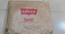 Levi's李維斯25年秋冬新款男士美式505標準直筒潮流休閑牛仔長(cháng)褲 曬單實(shí)拍圖