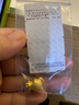 周大生黃金吊墜女足金硬金心動(dòng)小熊掛墜生日禮物送女友 1.1g 曬單實(shí)拍圖