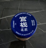官棧[中秋禮品]養膚即食花膠全家福禮盒1230g魚(yú)膠滋補營(yíng)養孕婦送禮品 曬單實(shí)拍圖