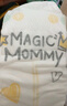 好奇（Huggies）小森林紙尿褲XL27*2(12-17kg)尿不濕心鉆【透氧頂配更低敏】 曬單實拍圖