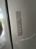 美的（Midea）471升十字對開(kāi)四開(kāi)門(mén)電冰箱家用風(fēng)冷無(wú)霜一級能效雙變頻國家補貼超薄超大容量BCD-471WSPZM(E) 曬單實(shí)拍圖