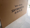 酷開(kāi)創(chuàng  )維K3 2025款 55英寸【全新升級】2+32GB 144Hz 遠場(chǎng)語(yǔ)音 一級能效國家補貼補貼液晶電視55P3F-J 曬單實(shí)拍圖