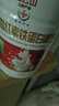 白云山阿膠血紅素鐵女性蛋白質(zhì)粉1KG免疫補(bǔ)氣血補(bǔ)品紅棗力貧血壓低氣虛 2桶基礎(chǔ)裝【滋補(bǔ)驅(qū)寒】 曬單實(shí)拍圖