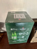 喜力經(jīng)典330ml*24瓶整箱裝 喜力啤酒Heineken 中秋送禮 曬單實(shí)拍圖