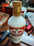 汾酒 出口白瓷 清香型白酒 53度 250mL*6瓶 箱裝 非原箱發(fā)貨 宴請(qǐng)禮贈(zèng) 曬單實(shí)拍圖