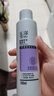 玉澤（Dr.Yu）爽膚水 凈顏控油爽膚水 補水保濕舒緩 敏感肌護膚品柔膚水 200ml 曬單實(shí)拍圖