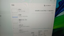 宏碁（acer）宏基【2025新品】暗影騎士擎7【國(guó)家補(bǔ)貼20%】【5060/70顯卡】電競(jìng)游戲本大學(xué)生設(shè)計(jì)筆記本電腦 i7-14650HX【RTX5060】16G 官方標(biāo)配：1T/2.5K+高刷 曬單實(shí)拍圖