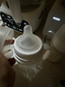 貝親（Pigeon）奶瓶新生嬰兒玻璃材質寬口徑奶瓶自然實感第3代 240ml 6-9月 帶L奶嘴 曬單實拍圖