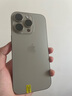 Apple/蘋(píng)果 iPhone 16 Pro（A3294）二手手機國行優(yōu)惠券補貼 原色鈦金屬  256G 曬單實(shí)拍圖
