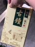 紅星二鍋頭 珍品古鐘 清香型純糧白酒 特產(chǎn)禮品中秋禮盒 46度 450mL 1瓶 單支裝 曬單實(shí)拍圖