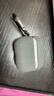 京苑 適用于A(yíng)irPods Pro二代保護套airpods4蘋(píng)果耳機套1/2/pro3代卡通藍牙殼一二三代硅膠防摔保護殼 【游戲機】+掛鉤 AirPods Pro/Pro2保護套 曬單實(shí)拍圖