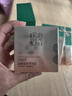 百雀羚（PECHOIN）【馬柏全同款】賦顏緊塑護膚套裝水乳霜精華抗皺品質(zhì)國貨 曬單實(shí)拍圖