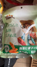 三只松鼠倒蒸紅薯干500g番薯蜜薯蜜餞果干代餐低脂零食小吃休閑食品 曬單實(shí)拍圖