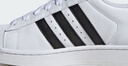 阿迪達斯adidas三葉草貝殼頭SUPERSTARII男女休閑鞋 IH8659 37碼 曬單實(shí)拍圖