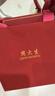 周大生黃金玫瑰手捧花生日蛋糕擺件金貼投資金生日禮物送女友 足金玫瑰手捧花金貼 曬單實(shí)拍圖