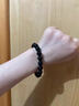 優(yōu)格麗天然黑水晶手鏈黑色屬水男女情侶手串水晶原石手串飾品 款式二 珠子大小8mm 曬單實(shí)拍圖