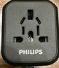 飛利浦（PHILIPS）出國轉換插頭轉換器/國際旅行插座轉換器/英歐美澳標德國日本新加坡韓國香港適用/2A1C充電1001A黑 曬單實(shí)拍圖
