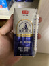 光明莫斯利安常溫酸奶(原味) 金裝200g*24盒/箱早餐奶家庭分享裝 曬單實拍圖