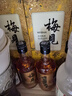 梅見(jiàn)金桂梅見(jiàn) 桂花風(fēng)味青梅酒 750ml*6瓶 12度 微醺果酒中秋送禮 曬單實(shí)拍圖