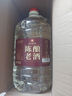 匠小毛貴州醬香型53度散裝白酒純糧食高粱泡酒原漿口糧老酒10斤大桶裝 53度 5.5L 1桶 5號醬香 曬單實(shí)拍圖