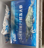 東上御品 國產(chǎn)青島大蝦 特大號白蝦 2030規格 凈重3斤 盒裝活凍 曬單實(shí)拍圖