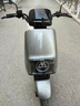 愛瑪電動摩托車輝騰72V32AH長續(xù)航130KM高顏值外賣家用舒適出行智能電動車 極地灰 曬單實拍圖