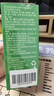 同仁堂胖大海金銀花羅漢果甘草菊花茶吸煙者清潤(rùn)茶肺茶養(yǎng)生茶160g 曬單實(shí)拍圖