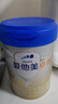 愛他美（Aptamil）卓傲幼兒配方奶粉3段（12—36月齡） 800g*1罐  愛他美卓傲 曬單實拍圖