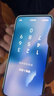 vivo X200s 12GB+256GB 薄荷藍 國家補貼 蔡司超級潛望長焦 濕手秒開超聲波指紋 拍照 AI手機 曬單實拍圖
