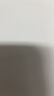 惠普戰(zhàn)99 高性能臺(tái)式電腦 (14代i5-14500 16G 1T ) 23.8英寸護(hù)眼大屏 辦公 學(xué)習(xí) 生產(chǎn)力 商用 AI 曬單實(shí)拍圖