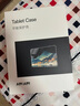 OPPO Pad 3 Pro【國家補(bǔ)貼15%平板】12.1英寸平板電腦 8GB+256GB晨曦金 辦公游戲?qū)W習(xí)一加平板學(xué)生 曬單實(shí)拍圖