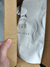 陳一凡 茶葉毛尖茶綠茶 明前2025年新茶春茶濃香型茶葉袋裝250g 曬單實(shí)拍圖