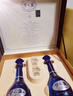 洋河 夢(mèng)之藍M6 52度500ml*2瓶 禮盒裝（中秋送禮）綿柔濃香型白酒  曬單實(shí)拍圖