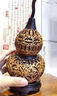 IKXO核桃葫蘆香爐檀香盒子熏香爐茶道擺件實(shí)木底座香盒香薰爐香器擺件 核桃葫蘆精致禮盒+盤(pán)香線(xiàn)香香托 曬單實(shí)拍圖