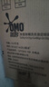 奧妙（OMO）全自動(dòng)含金紡櫻花護(hù)衣洗衣液3kgX2+2kg+除菌除螨400gX2 持久留香 曬單實(shí)拍圖