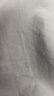 佐丹奴 女裝T恤 棉質(zhì)針織大象的日常印花圓領(lǐng)短袖 13394204 灰 曬單實(shí)拍圖
